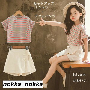 ZbgAbv q ؍q W[W LbY ㉺Zbg fjY{ ̎q JWA  Chpc   pc  2_Zbg TVc  Vbgpc X|[