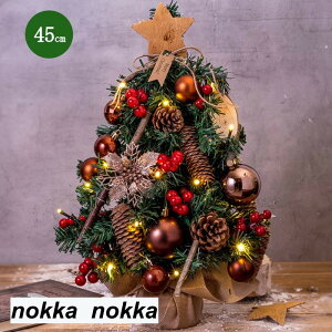 NX}Xc[  45cm ~jc[  NX}X LEDCgt LL dr I[ig  ͋CX NX}X g ȒPȑgi   X  k