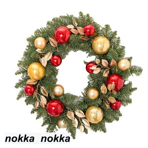 ԗ NX}X NX}Xԗ NX}X[X փ[X   hA   I[ig fR[V ԗ Ǒ ANZT[ k NX}X Cxg p[eB[ 