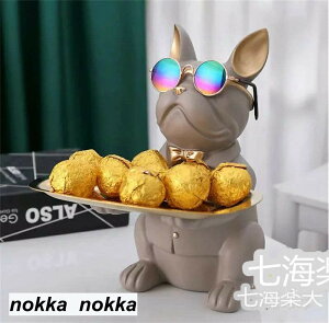 [gC u g[ g[ L[u    CeA   NX}X  IuWF rbg  ANZT[ gC Aj} S[h 