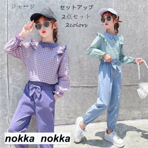 ؍q ZbgAbv 2_Zbg W[W ㉺ZbgAbv LbY ǂ w ZbgAbv 2_Zbg X|[cEFA qbvzbv  ][g ̎q fjp 