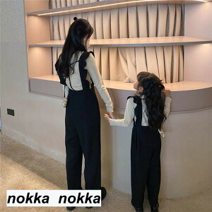 yP20{Izeq yAbN ZbgAbv Tybg eqR[f Ht eqyA eqyAbN Vc NR[f ㉺Zbg yAVc pc }} q ̎q 낢 