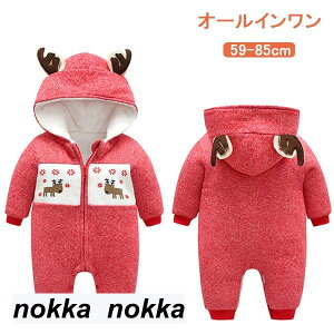 xr[ p[X V Ԃ GN  giJC NX}X RX`[ J[Lۋ bh   q H~ ̎q j̎q I[o[I[ I[C RXvo