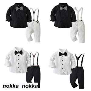 ubN zCg tH[}X[c LbY xr[X[c XgCv j̎qX[c  am ㉺Zbg  JWA w Ǝ   a zCgf[