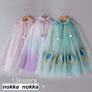 yP20{IzvZX }g q  `[ }gR[g GT hX}g LbY O p[v sN u[LbY ϐg Ȃ肫 ̎q XpR[ zCgf[ v