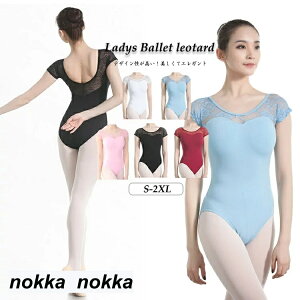 yl oG I^[h Jbv t [X TCY S M L XL XXL _X h? z ̑ oGpi V̑ fB[X  WjA loG lp  _X bX t  J