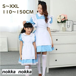 qhX qRX`[ ߑ  GvhX LbY qǂ  { J`[V s[X vZX ̎q RXv 킢 Party o zCgf[ v[g Mtg