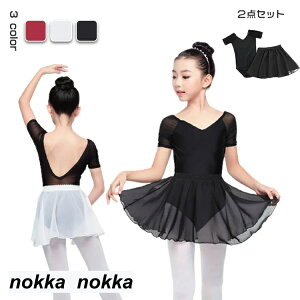 ㉺Zbg oG I^[h q XJ[g WjA ߑ 킢 _X oGI_[g LbY?qpI_[g ҉Xibv ̎q  K op ̑ 100/110/120/130/140/150/16