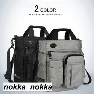 V_[obOrWlXobOYfB[XnhobO΂߂obOu[tP[Xg[gobOeʒʋΒʊwyʏo2way zCgf[