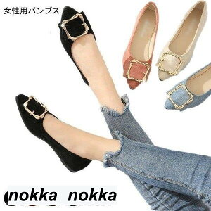 yyVX[p[SALE蔼zOFF!zpvX fB[X [Jbg PU V[Y ɂ ₷  ؂ p C [q[ tĕ ʋ     zCgf