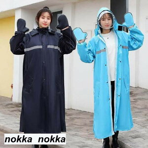 CR[g ] CEFA  O C|` CR[g }} } 傫 ˃e[v bNɂΉ ʋ ʊw zCgf[ v[g