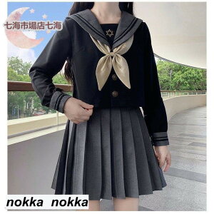 yyVX[p[SALE蔼zOFF!z傫TCY JK Z[[ RXvߑ  RX`[ w@ w / v[cXJ[g M w Ǝ  tďH zC