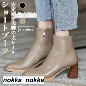 yyVX[p[SALE蔼zOFF!zu[c fB[X V[gu[c q[ u[eB[ XNGAgD PUu[c nCq[u[c g r Hu[c ~u[c  zCgf[ v