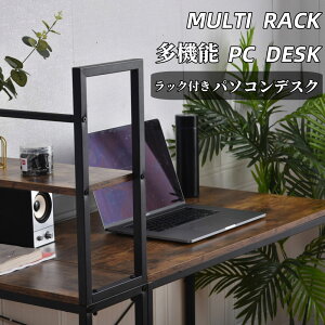 p\RfXN Vv [NfXN 110cm Q[~Oe[u ؐ wKfXN ׋ 肵\  Nt E։ [ p nC^Cv @\ ݑ[N 