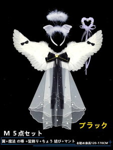 Vg RXvߑ q Pl qp p[eB[ qǂ ̎q Vg̉H ̉H  GWF Vg d  NX}X nEB RX`[ 5_Zbg  Cxg  