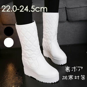 yyVX[p[SALE蔼zOFF!zV[gu[c u[c [gu[c u[c fB[X {AV[gu[c q[8.5cm  Xj[J[