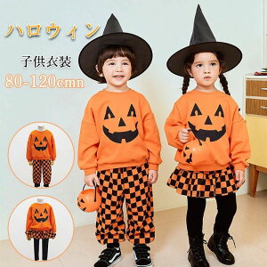 nEB RX`[ ߑ qp ZbgAbv LbY ̎q j̎q 2_ ㉺ ڂ pvL