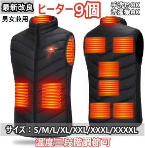 dMxXg q[^[xXg 9q[^[ USB[d dM xXg hxXgdMEFA jp 􂢂ł hxXg `bL j