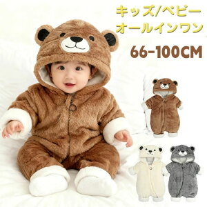 Ԃ  h 3F  Ԃ I[C LbY xr[ p[X   j̎q Jo[I[ ̎q