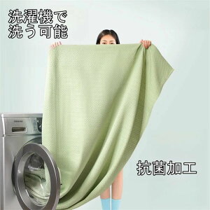 180cm \t@[Jo[ ڐG⊴ }`Jo[ ⊴\t@Jo[ ėp Ђ  hbg }`Jo[ \t@[Jo[ ⊴  3l| 2l| I| یJo[ LJE`Ή