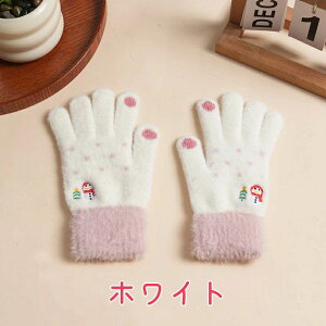 jbg  fB[X g O[u X}zΉ WjA Ⴞܕ ӂӂ   ̎q w w  ~g