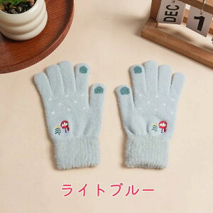 jbg  fB[X g O[u X}zΉ WjA Ⴞܕ ӂӂ   ̎q w w  ~g