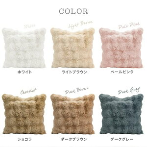 NbVJo[ Jo[ 45cm×45cm _炩 ӂƂ zM g ÓdCh~ ې􂢉\ k  Vv q q