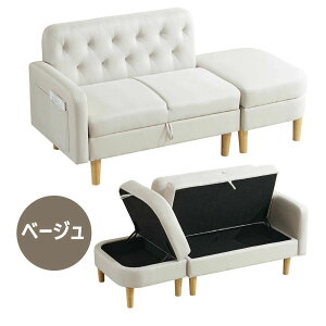 \t@[ 2.5l| JE`\t@ \t@ 3P\t@ [@\ Ibg}t t@ubN VR؋r [\t@ R[i[\t@[ It IEւ gݗĊȒP rO\ JE`