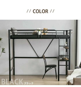 tgxbh VO VXexbh pCvxbh ω׏d150kg 170cm  fXNt RZgt [I nC^Cv ͂t q X`[ ϐk qxbh l炵 k