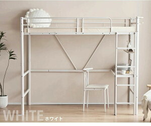 tgxbh VO VXexbh pCvxbh ω׏d150kg 170cm  fXNt RZgt [I nC^Cv ͂t q X`[ ϐk qxbh l炵 k