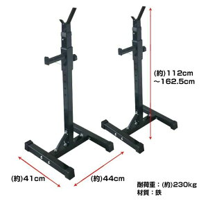 o[xX^h XNbgbN o[xu S  ~ߕt ω׏d230kg 10iK\ w  ؃g g[jO