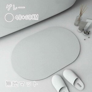  oX}bg 60cmx40cm C}bg  ʃ}bg }bg Lb`}bg C }bg ӂ}bg