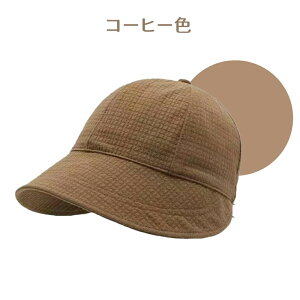 lC t@bV Xq oPbgnbg O΍ Ռ悯X  Xq fB[X nbg  ۉ ASgnbg s Ă΍