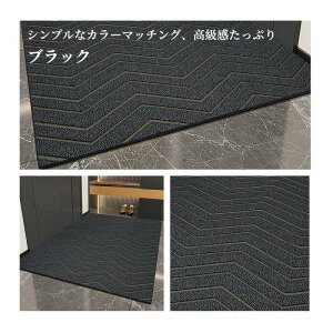  փ}bg DƂ O  傫TCY 90×60cm n Ɩp ƒp 3F hA}bg EFJ}bg tA}bg