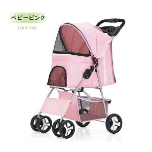 ybgJ[g 4փ^Cv p ܂肽 ^b`[ ȒP܂ яoh~ ybg J[g pJ[g ybgpJ[g