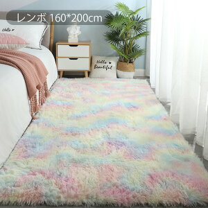  O}bg  O J[ybg }bg VM[OO 􂦂 160*200 킢 5J[ k O~  ` ~