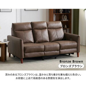 y[EH[+e[utzOl|\t@ d NCjO NCjO`FA USB+Type-C[dt 156° NCjO\t@ 2l| 3l| Ibg}̌^ d\t@ 