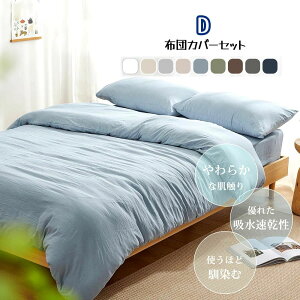 QJo[ZbgD zcJo[Zbg 􂢂炵 VH  炩 |zcJo[ {bNXV[c Jo[zOK ɗD 􂦂 n Vv I[V[Y