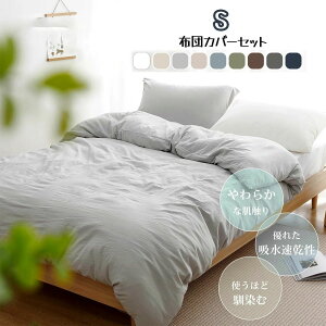 QJo[Zbg S zcJo[Zbg 􂢂炵 VH  炩 |zcJo[ {bNXV[c Jo[zOK ɗD 􂦂 n Vv I[V[Y