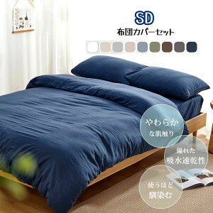 QJo[ZbgSD zcJo[Zbg 􂢂炵 VH  炩 |zcJo[ {bNXV[c Jo[zOK