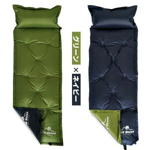 LvGA[}bg Lv}bg LsO}bg 170×58cm 5cm c A\ [ܕt LsO Ԓ h