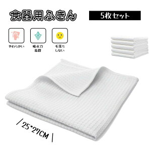 Hpz Hpӂ Lb`^I Lb`NX 5Zbg H@ @  z͂ щHɂ тɂ