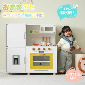 ܂܂ Lb` ؐ ܂܂ƃZbg ①  t 䏊 X@  H R dqW I[u Lb` ܂܂ƃLb` ~jL