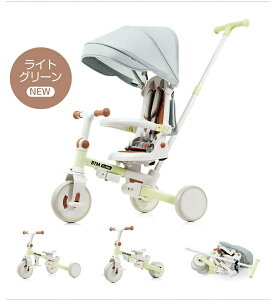 �q���p�O�֎� �܂肽���� �����j���O�o�C�N �q���悹���]�� �O�֎� 7in1 �艟�� �����Ƃ� ���S�o�[�t�� ���ʉ�] ���]�� �������� ��p�ߋ� �x�r�[ �L�b�Y�o�C�N �a�����v���[���g �c���p �a