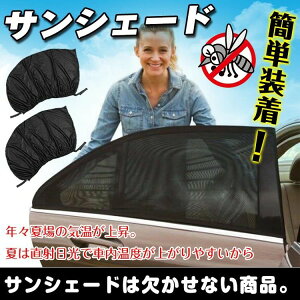 ԗphlbg TVF[h ԗpԌ 悯lbg tgƃAp tȒP ԓʕ C Ԓ J[pi