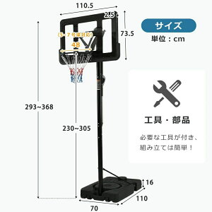 oXPbgS[ ~joXΉ 230-305cm ^b`ō 5iK ړ Ht S[lbg obN{[h O ~joX ʗp Op 1Nۏؕt