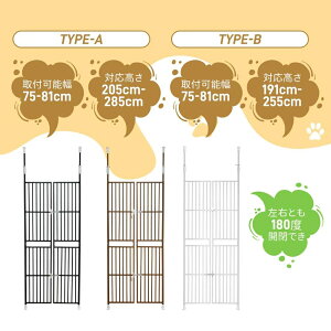 4TCYI؃bgQ[g  191`255cm 205`285cm t75`81cm 85`91cm oAt[ ybg Q[g K[h Lp nC^Cv ˂莮 tFX  Ԋu3.5cm Jsv Lʂ蔲