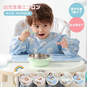 e} X^C HGv  Hׂڂ H ͂ݐH xr[Gv ۈ牀  傫 j̎q ̎q Ԃ 