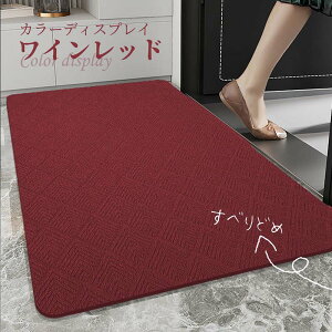 փ}bg DƂ O  傫TCY 90x60cm n Ɩp ƒp 3F hA}bg EFJ}bg tA}bg 唻 Xܗp