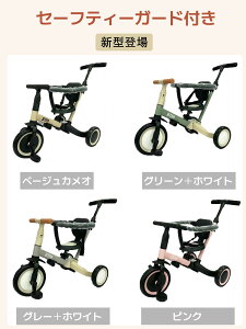 O֎ oCN 4 xr[J[ Ƃ 艟_t Z[teB[K[ht qpO֎ q] 3 LbY c ]